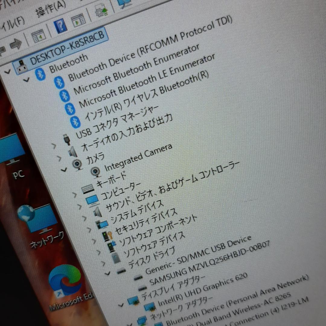 Windowsノート本体 Lenovo X280 i5 8350U 256G 8G 1920x1080