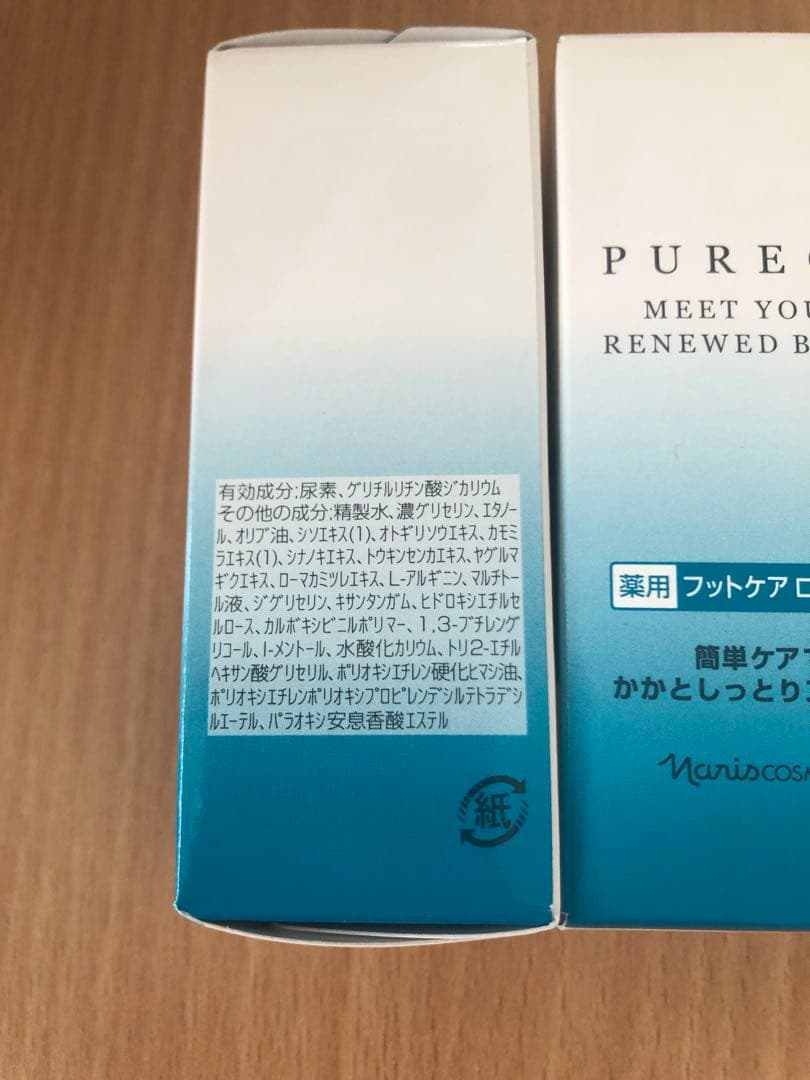 ナリス　ピアーチェ 薬用フットケアローション 【医薬部外品】５本セット