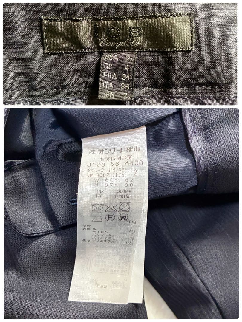 極美品 アイシービー パンツスーツ ストライプ 濃紺 ウール混 春物