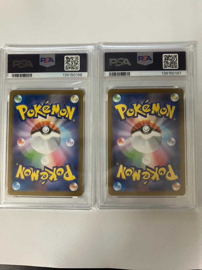 y*a様 PSA10 連番 メガルカリオ メガフシギバナ ex SAR