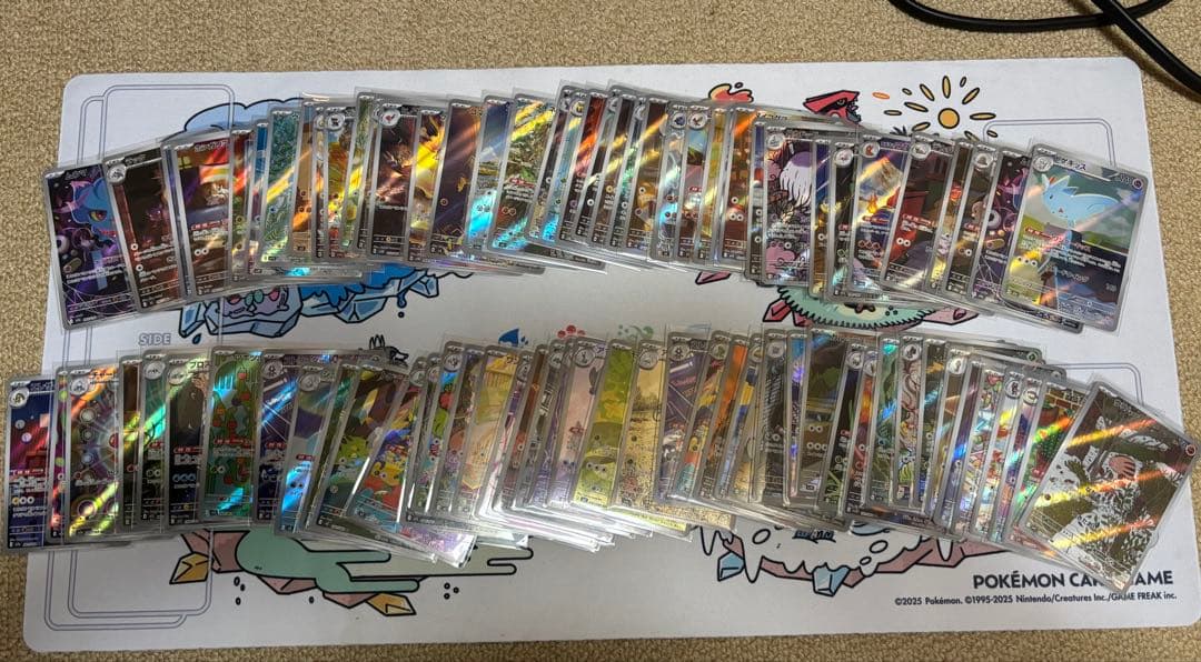 ポケモンカード　AR まとめ売り　85枚