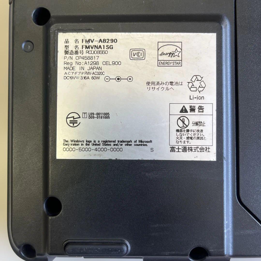 ☆格安品☆Windows XP☆富士通A4ワイドノートPC☆FMVNA1SG☆