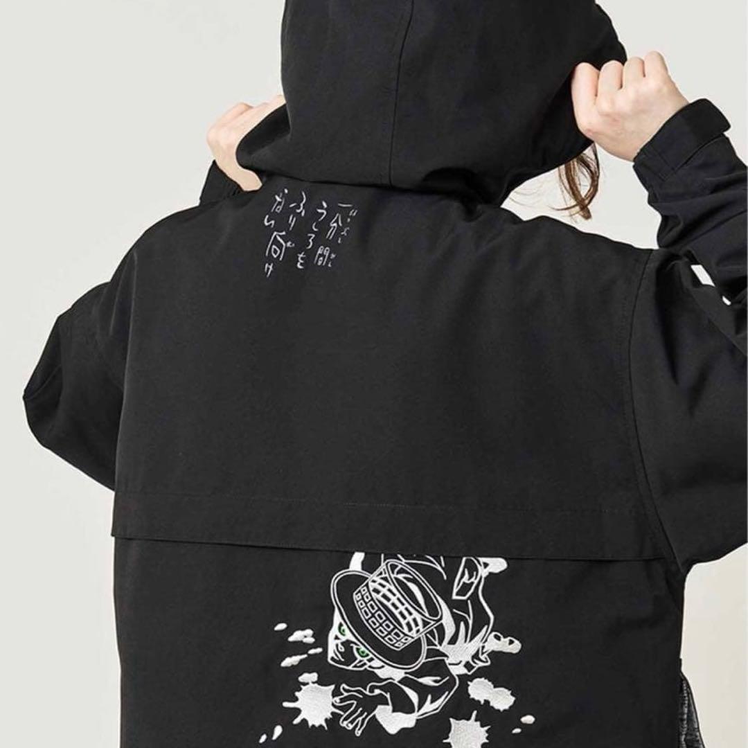 ジョジョの奇妙な冒険 ヘブンズ・ドアー マウンテンパーカー /graniph