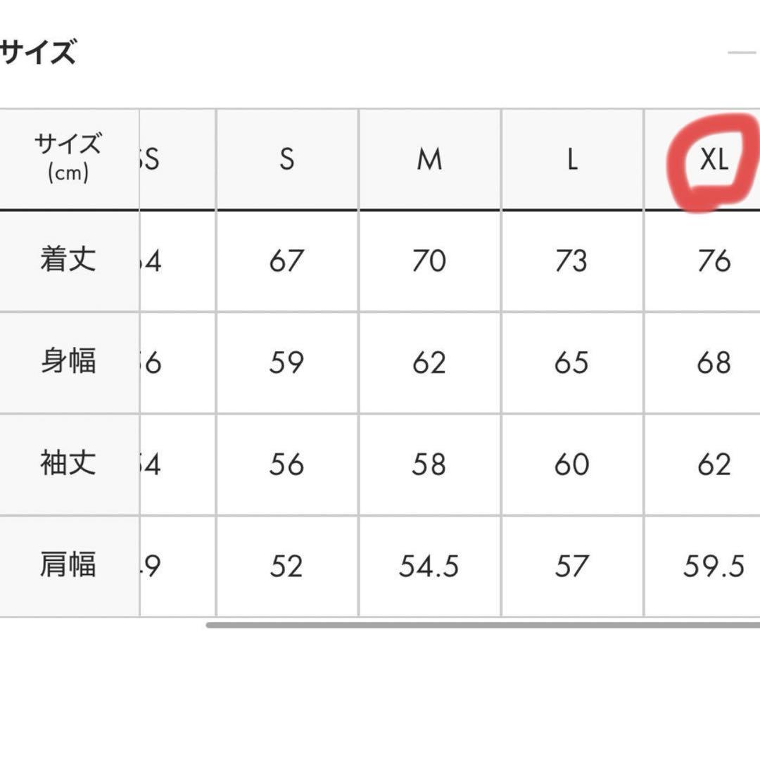 ジョジョの奇妙な冒険 ヘブンズ・ドアー マウンテンパーカー /graniph