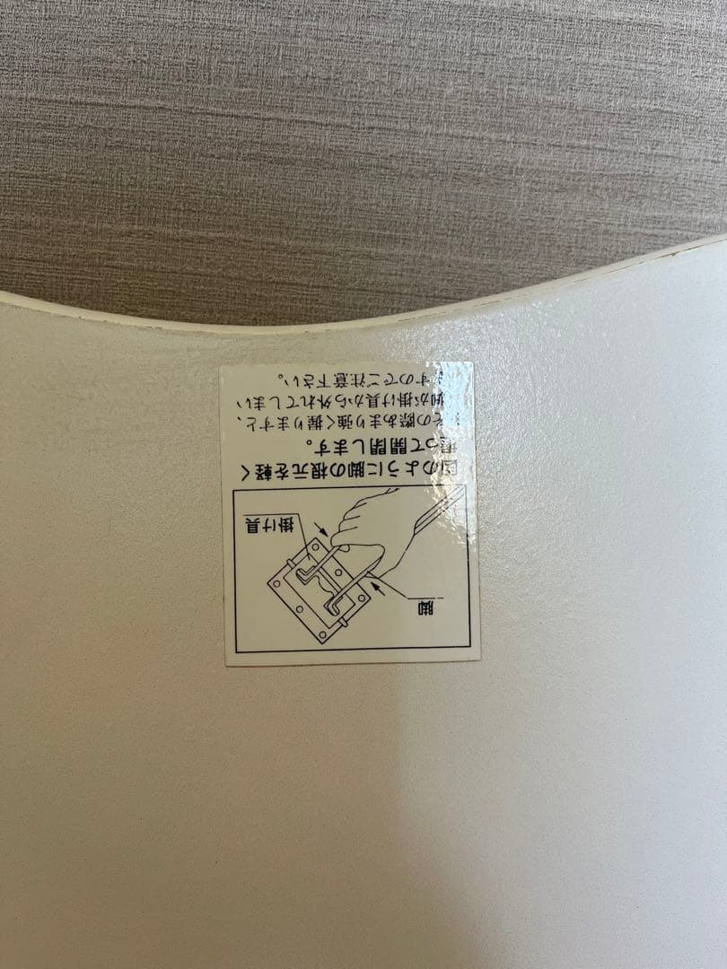 レトロ キティーちゃん 折りたたみテーブル ハローキティ レトロポップ