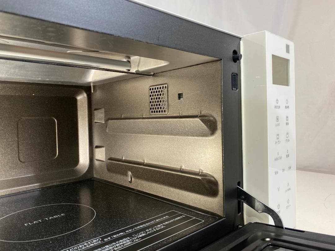 Panasonic オーブンレンジ NE-FS30E8-W 2020年製