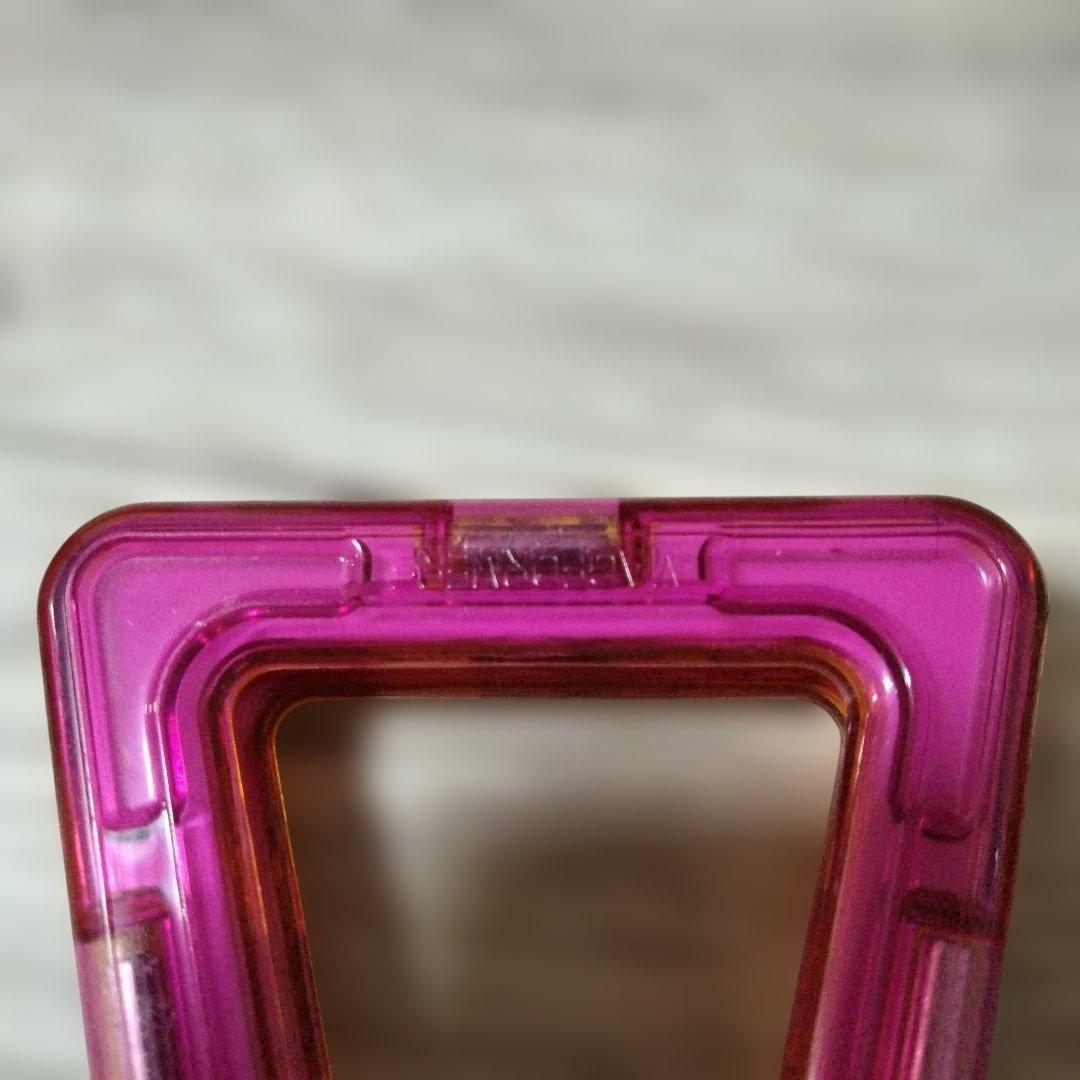 MAGFORMERS マグフォーマー　磁石ブロックセット　知育玩具