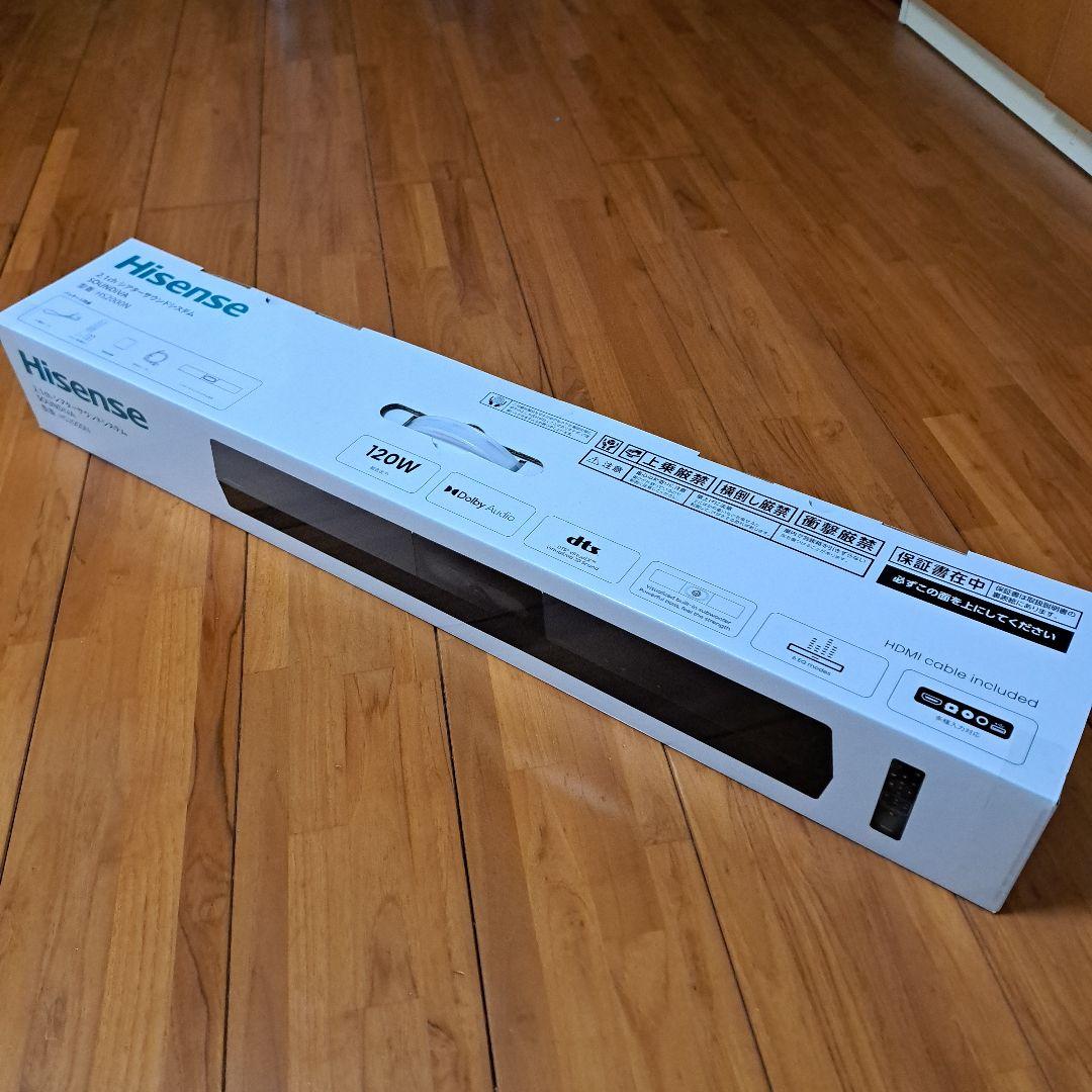 新品未使用 Hisense 2.1ch シアターサウンドシステム　HS2000N