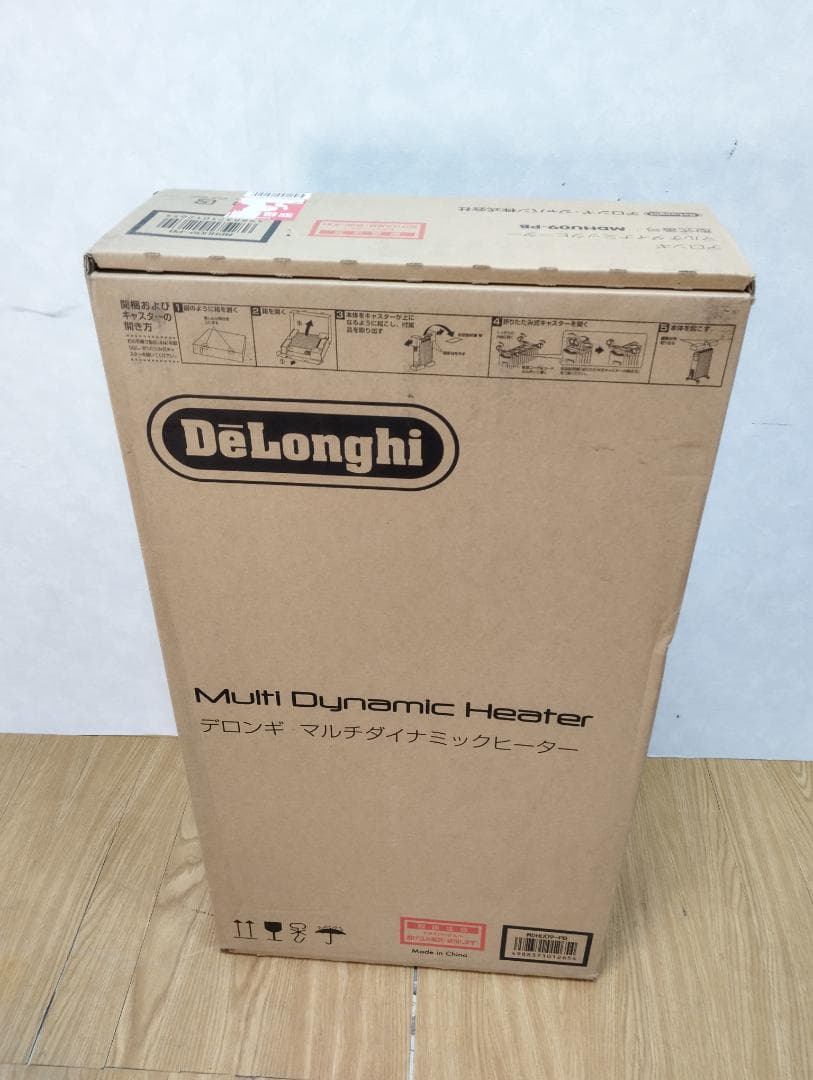 Y♢213H デロンギ マルチダイナミックヒーターMDHU09-PB 新品未開封