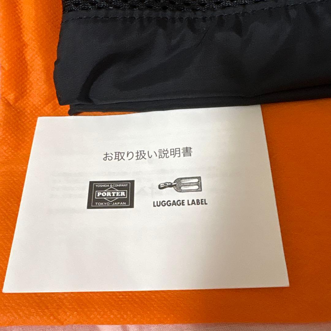 吉田カバン ポーター スクリーン サコッシュ ショルダーバッグ ボディバッグ 黒