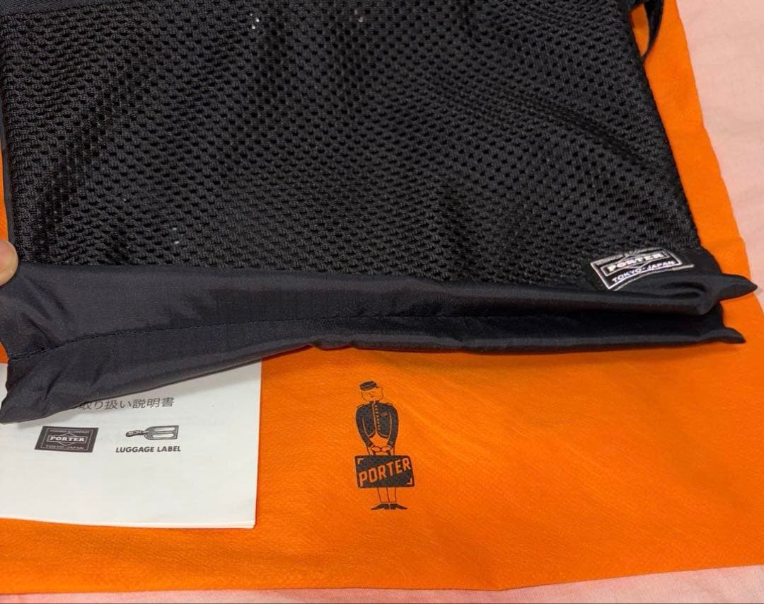 吉田カバン ポーター スクリーン サコッシュ ショルダーバッグ ボディバッグ 黒