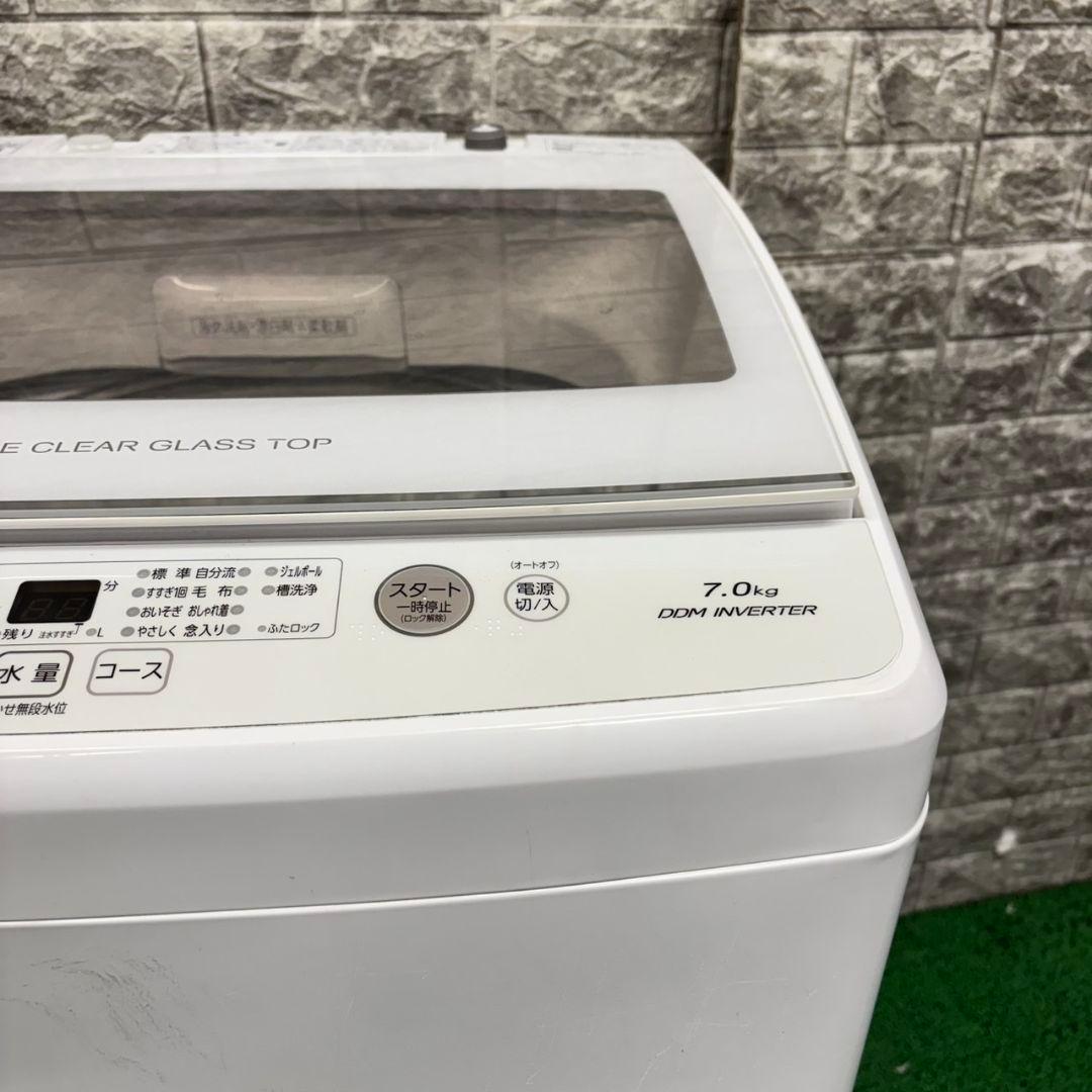 【★】AQUA　家庭用　洗濯機　7キロ　小型　一人暮らし　家庭用　保証込み