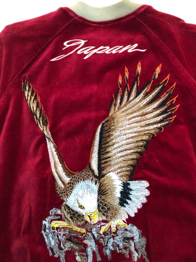 北島大太朗さま用　超美品　レア　 旧ドゥニーム スカジャン 鷲刺繍 Japan