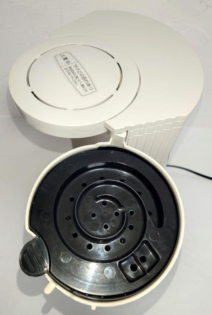 【ポット2個】Amwayアムウェイ コーヒーメーカー珈琲カフェテックcoffee