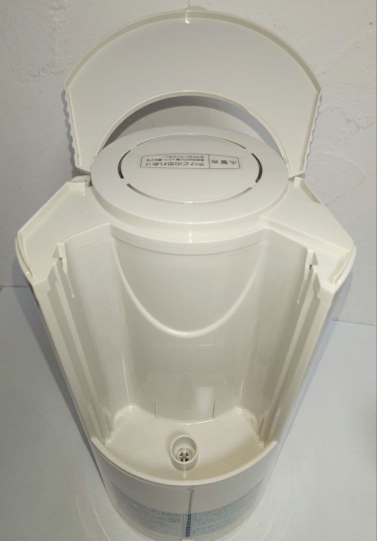 【ポット2個】Amwayアムウェイ コーヒーメーカー珈琲カフェテックcoffee