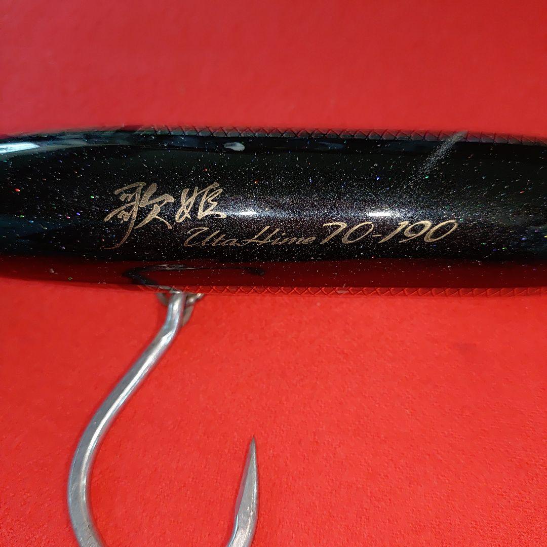 カーペンターホッパー歌姫７０−１９０