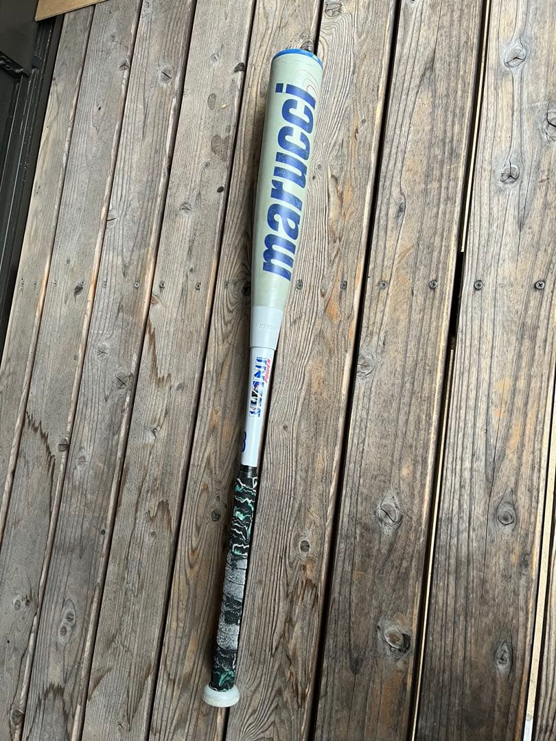 青ワニクラッシャーパワー少年用80cm マルチ 軟式トップバランス