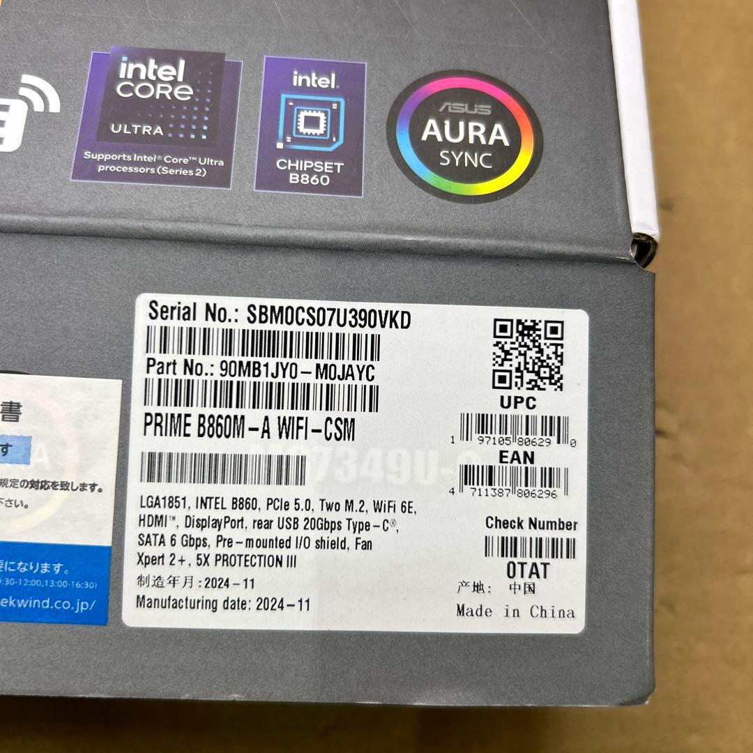 PRIME B860M-A WIFI-CSM 2024年11月製