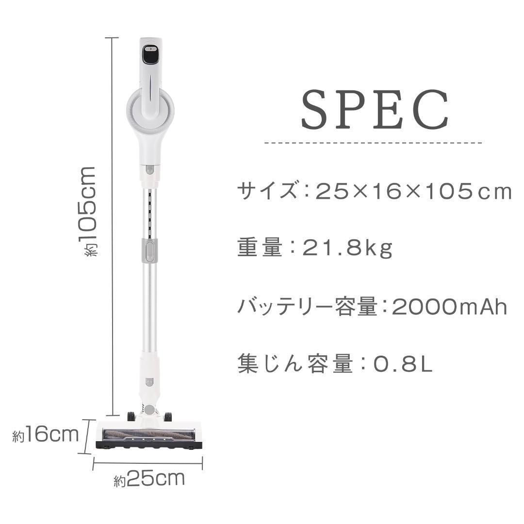 掃除機 コードレス サイクロン式 ハンディクリーナー 強力 掃除機　2855