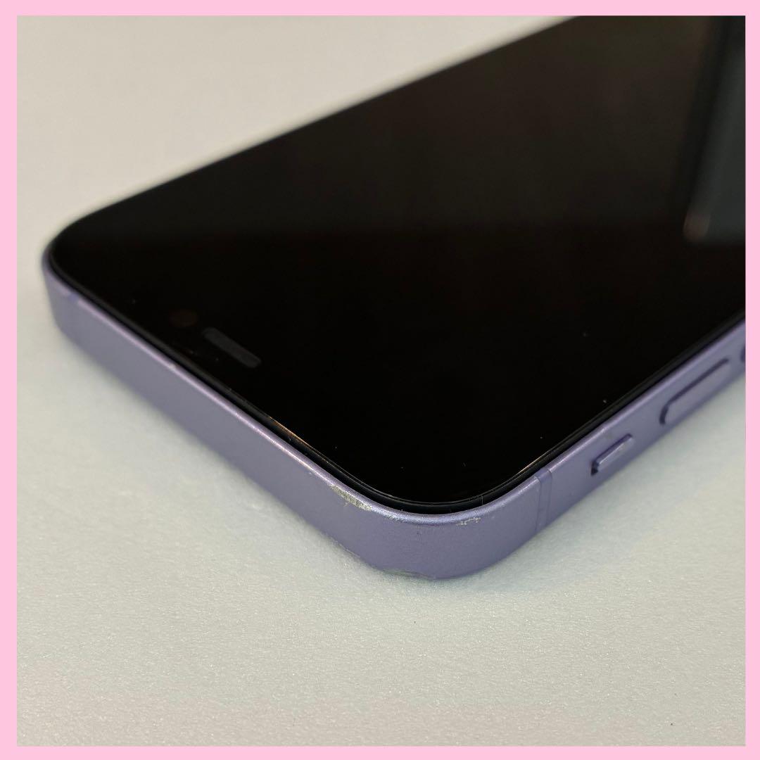 iPhone 12 mini 128GB SIMフリー#1819