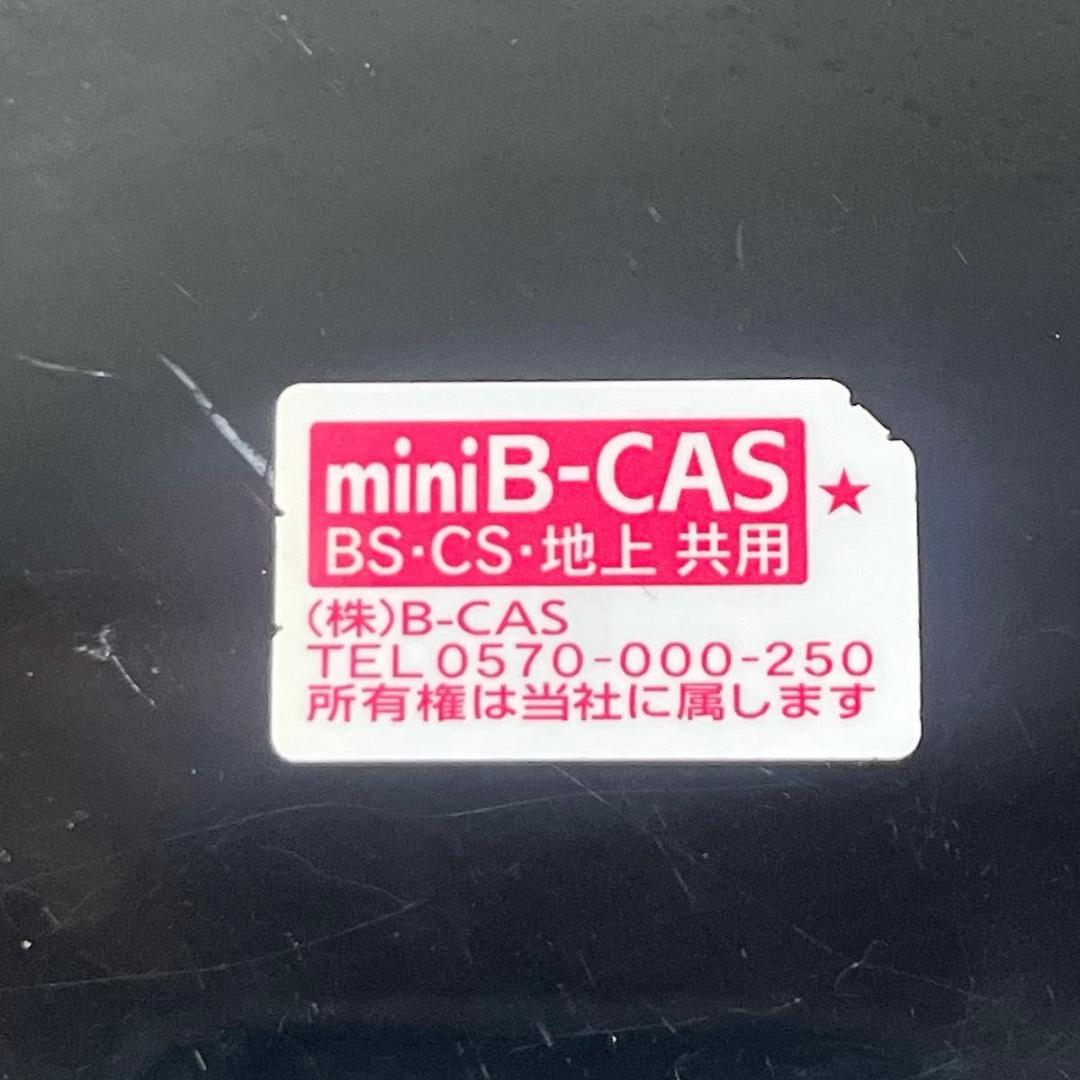 パナソニック Panasonic 15型 ポータブル液晶テレビ UN-15CN9