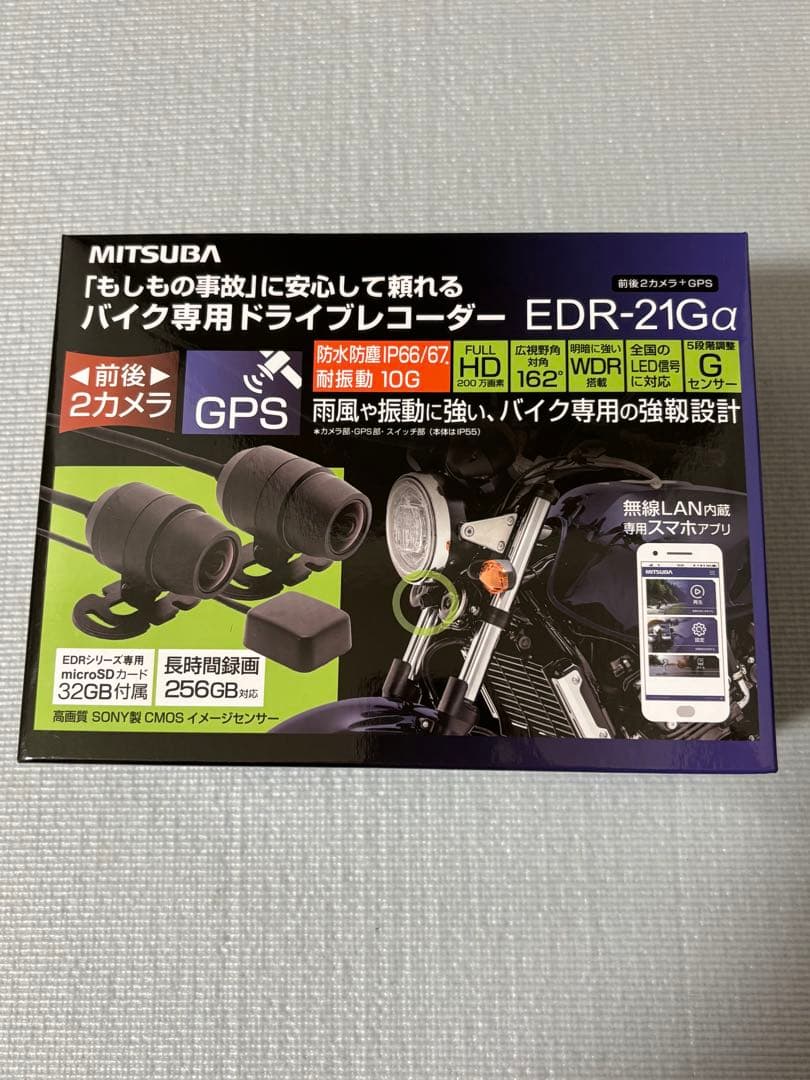 本日限定価格.MITSUBAミツバドライブレコーダーEDR-21Ga