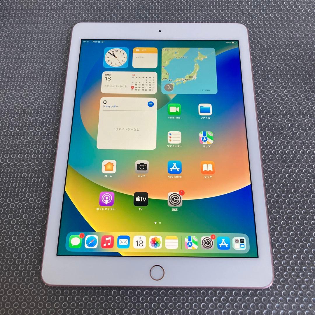754【早い者勝ち】iPad Pro 32GB 9.7インチ SIMフリー☆