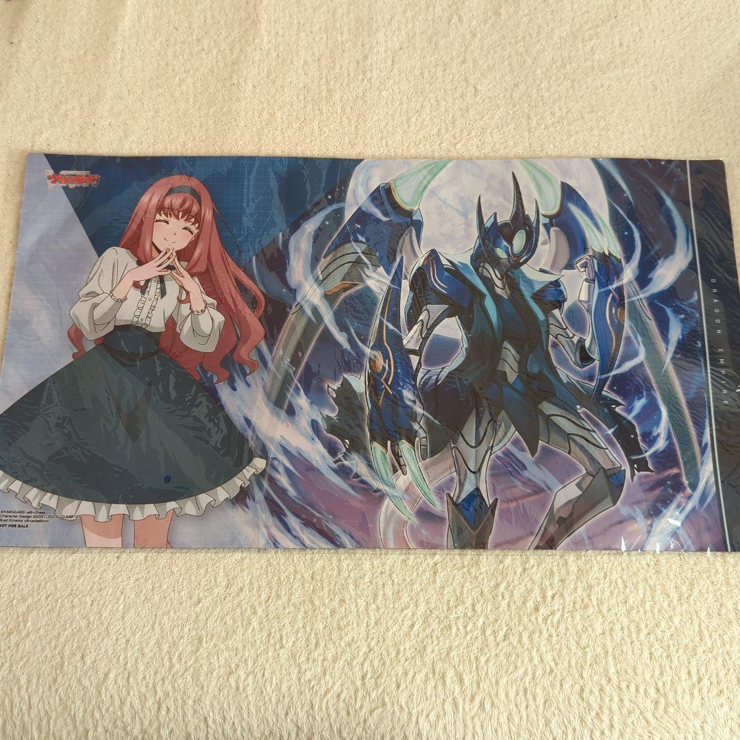 即購入可！　御薬袋ミレイ　限定プレイマット　ふらっとヴァンガード 交流会！