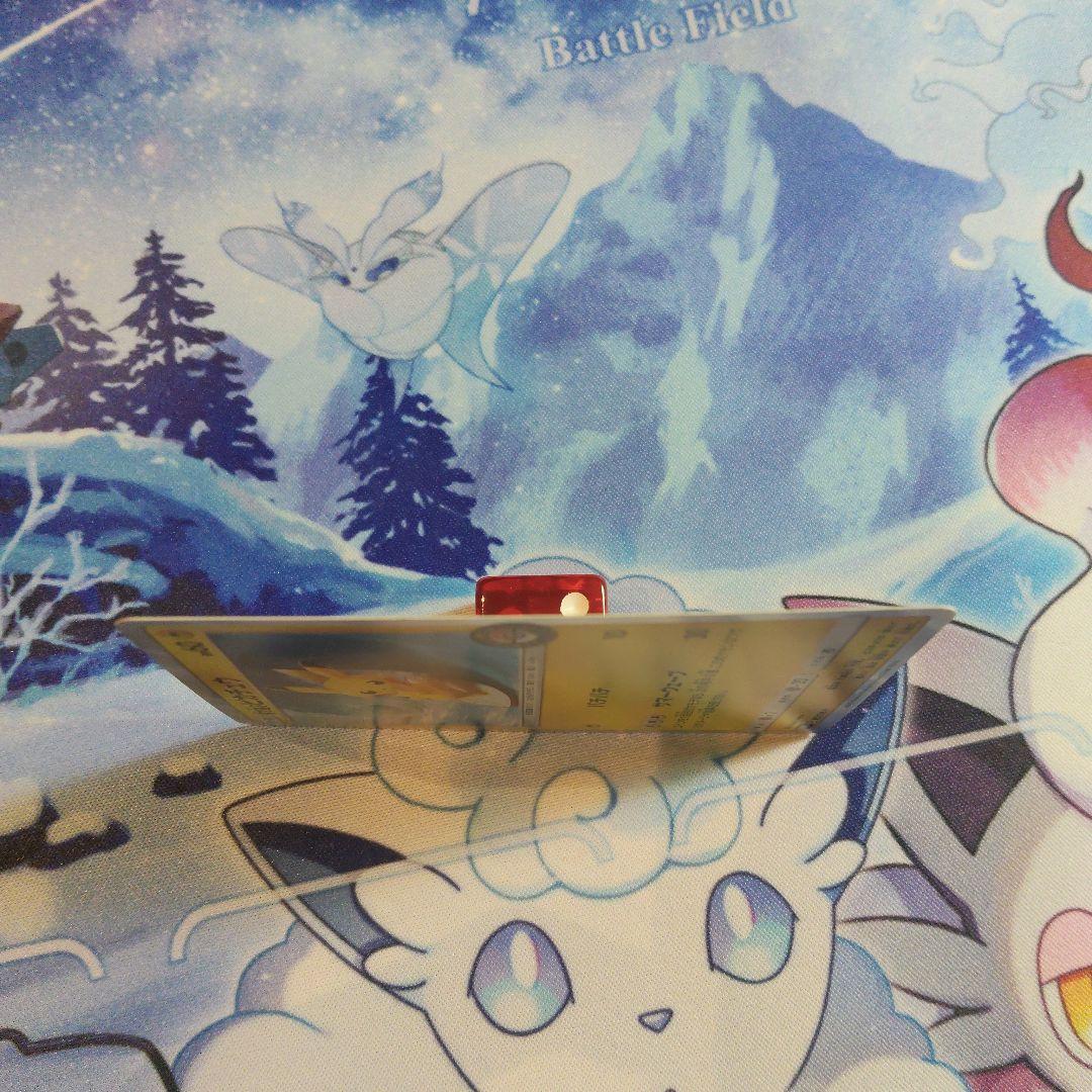 海で泳ぐピカチュウ