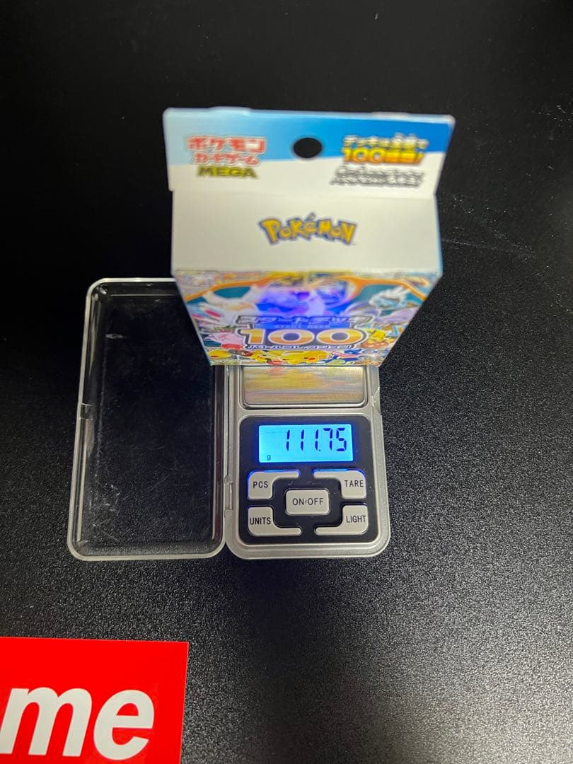 観*り様 ポケモンカード スタートデッキ100 111.75g