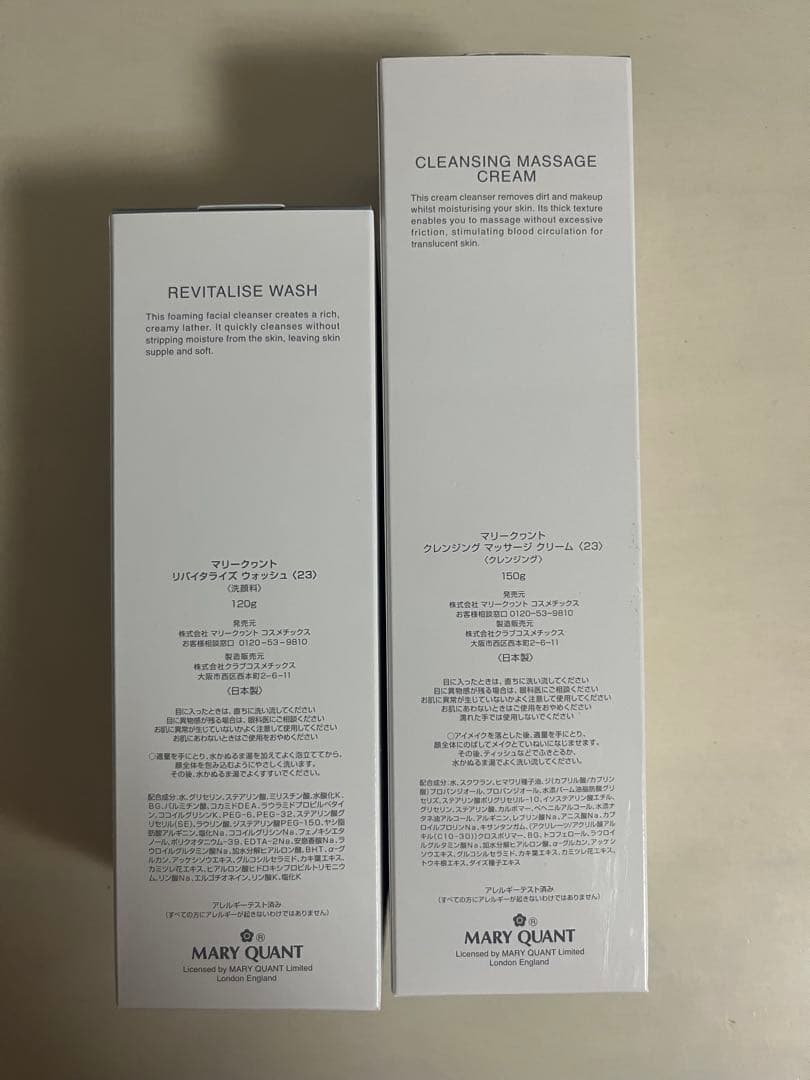 MARY QUANT クレンジングマッサージクリーム＆リバイタライズウォッシュ