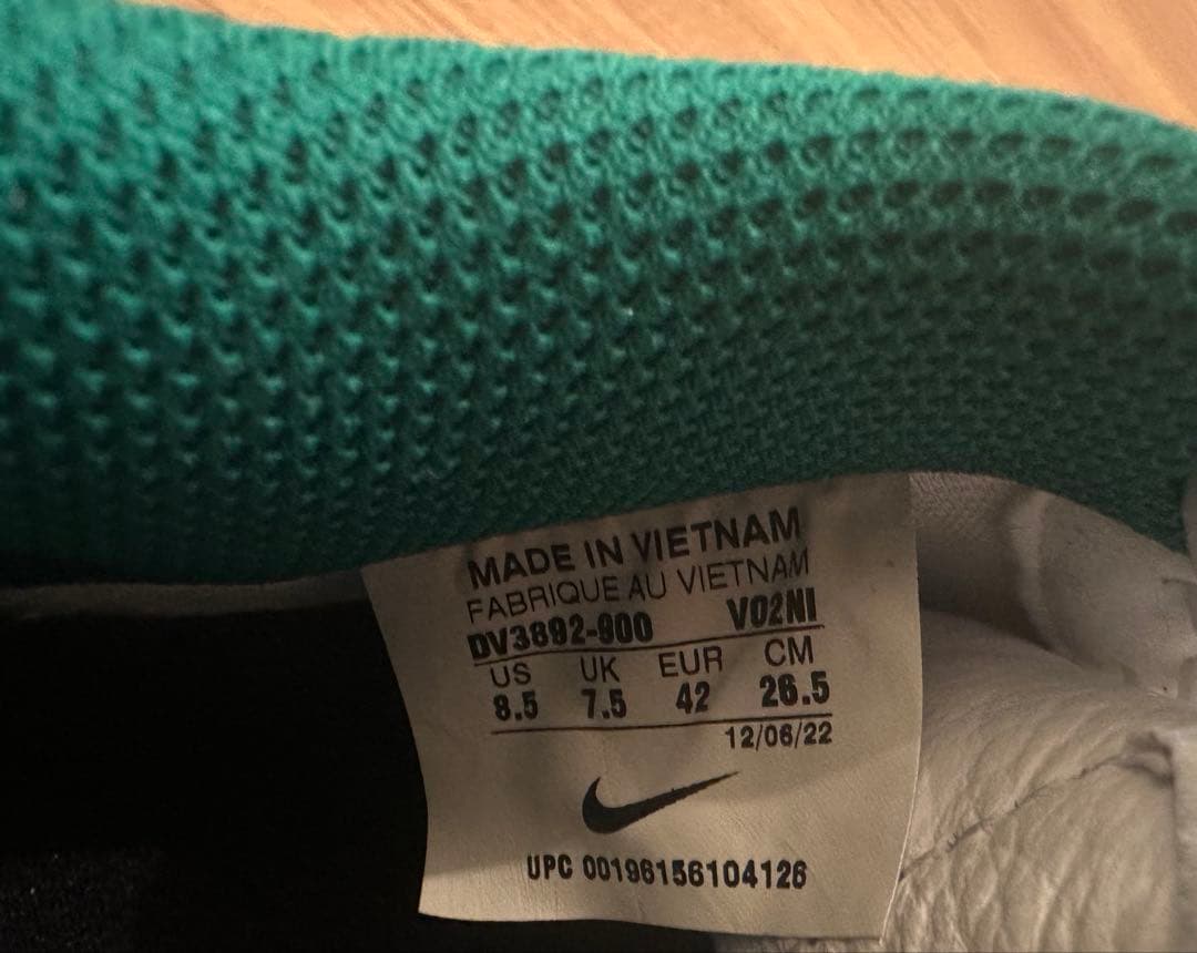 Nike Air Force 1 グリーン/ホワイト