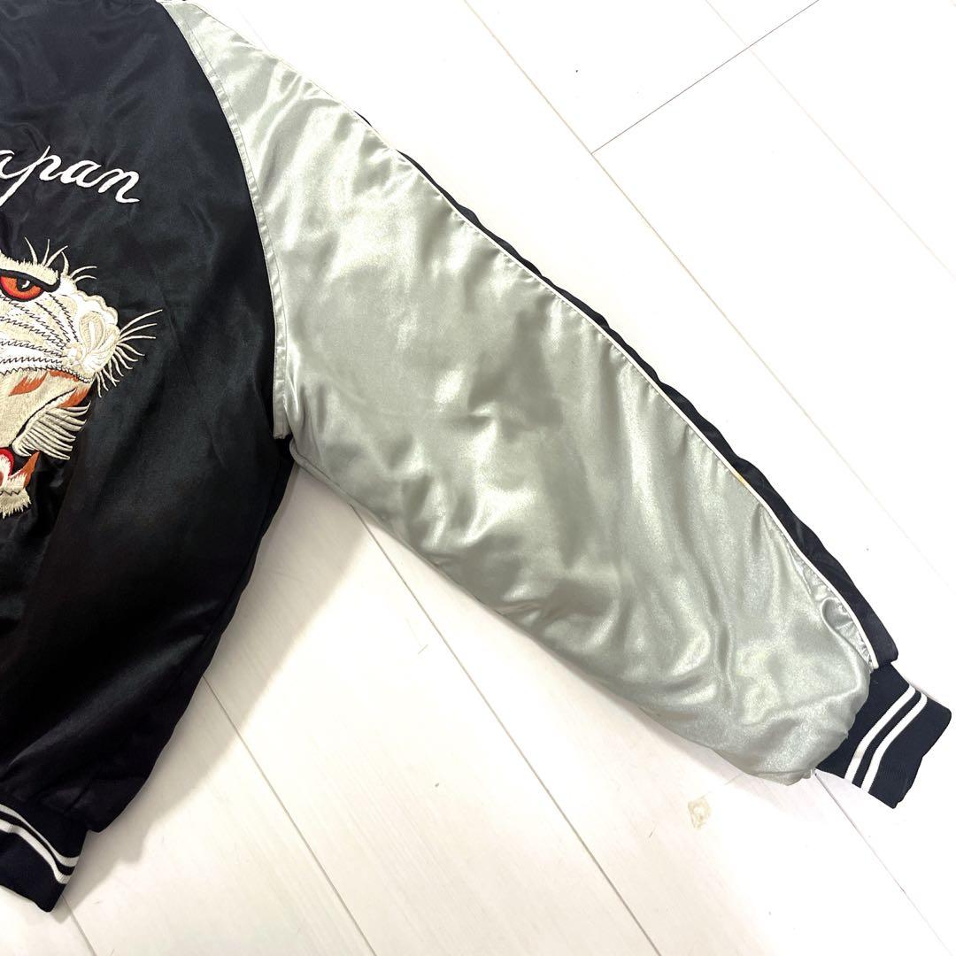 ヴィンテージ　90s 横須賀　虎　刺繍 スカジャン　白虎顔　タイガーヘッド