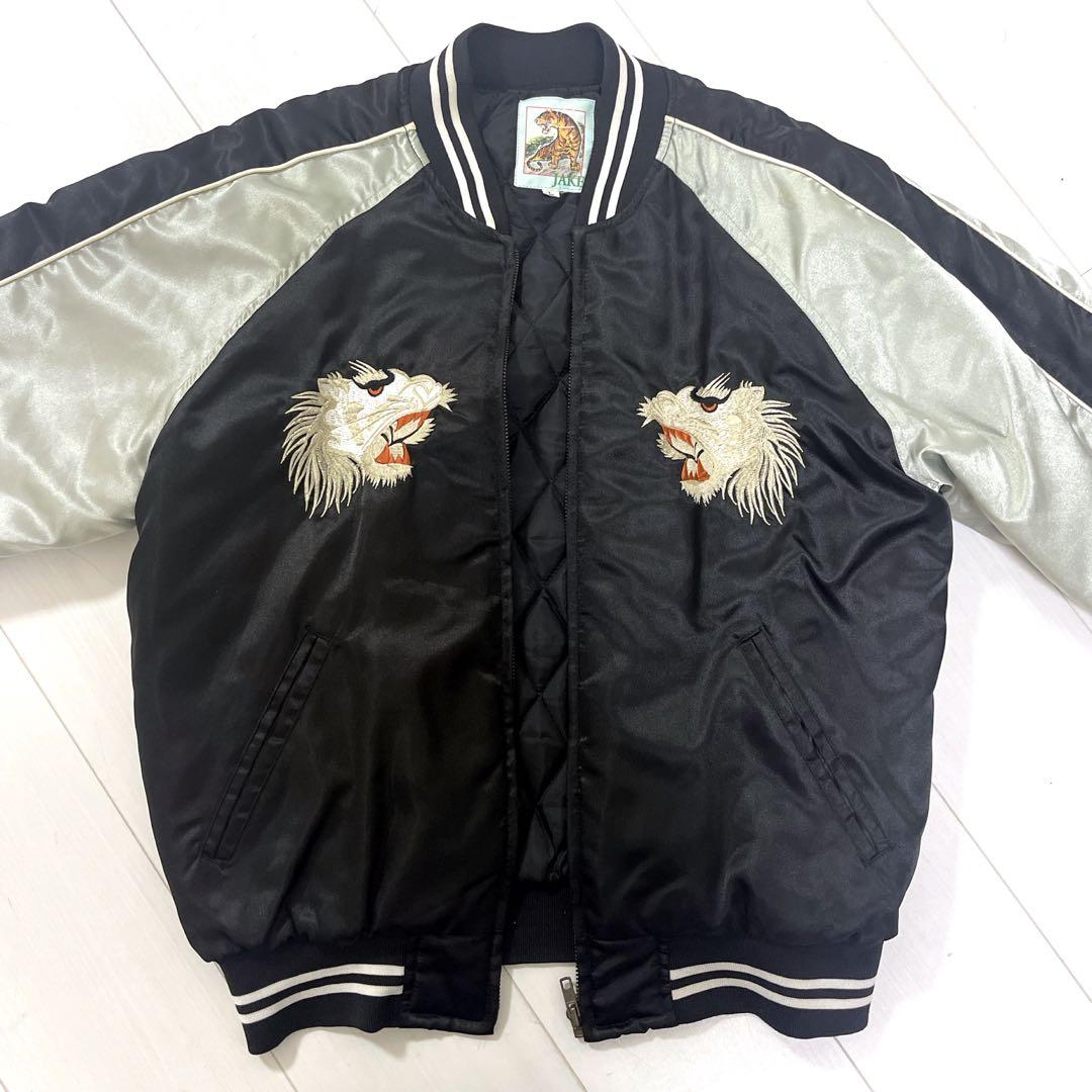 ヴィンテージ　90s 横須賀　虎　刺繍 スカジャン　白虎顔　タイガーヘッド