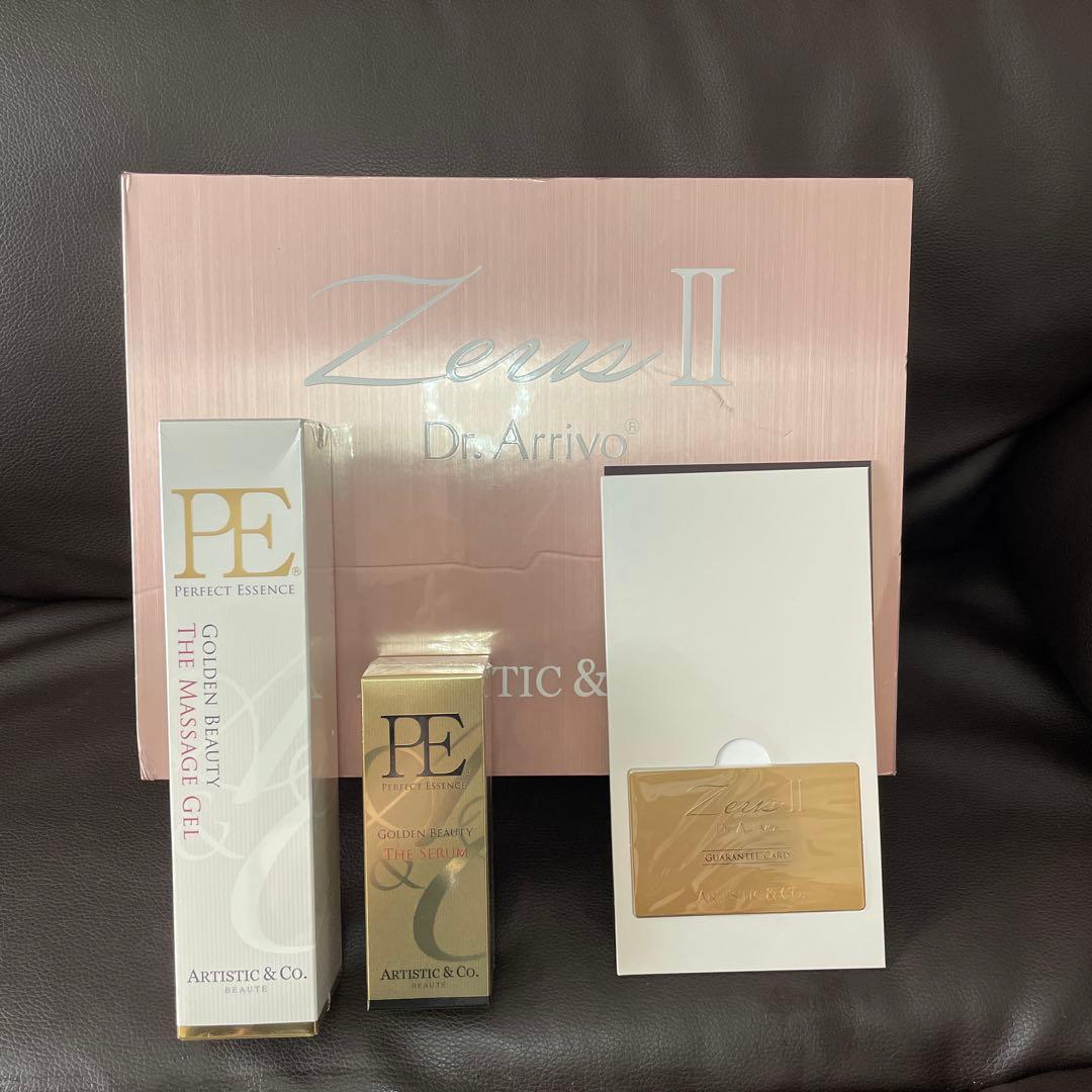 ドクターアリーヴォ ザ ゼウス II「アテナローズ」美容液2本つき