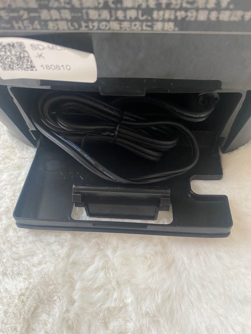 Panasonic SD-MDX101 ホームベーカリー ブラック