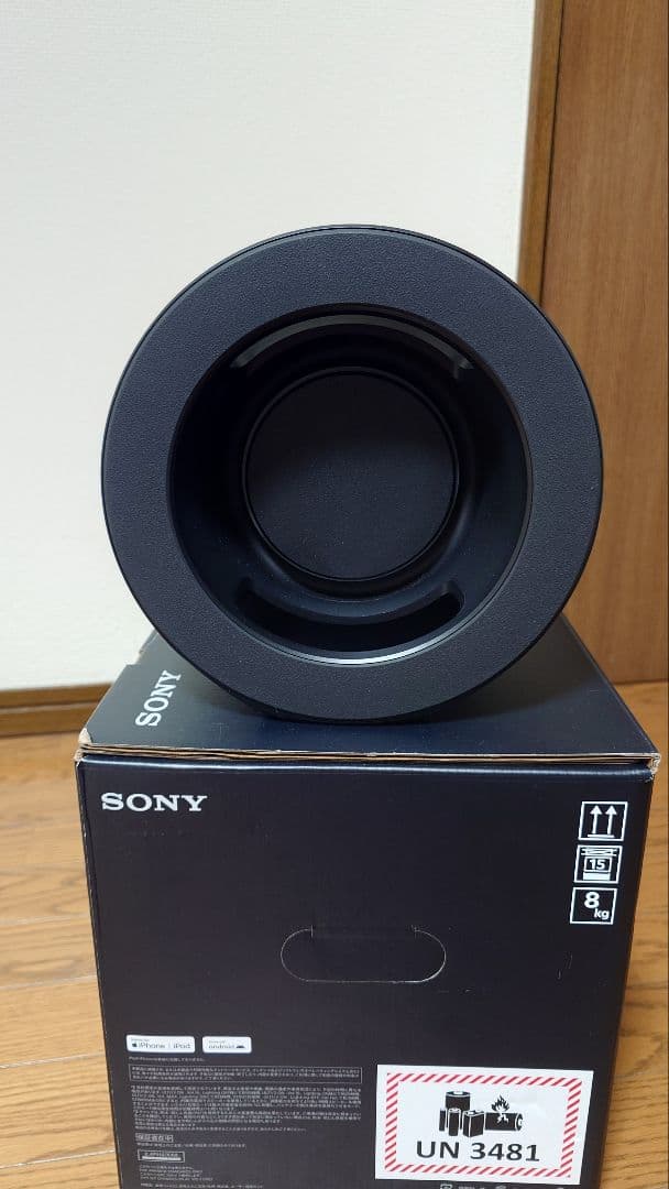 ult field 7(保証書なし)