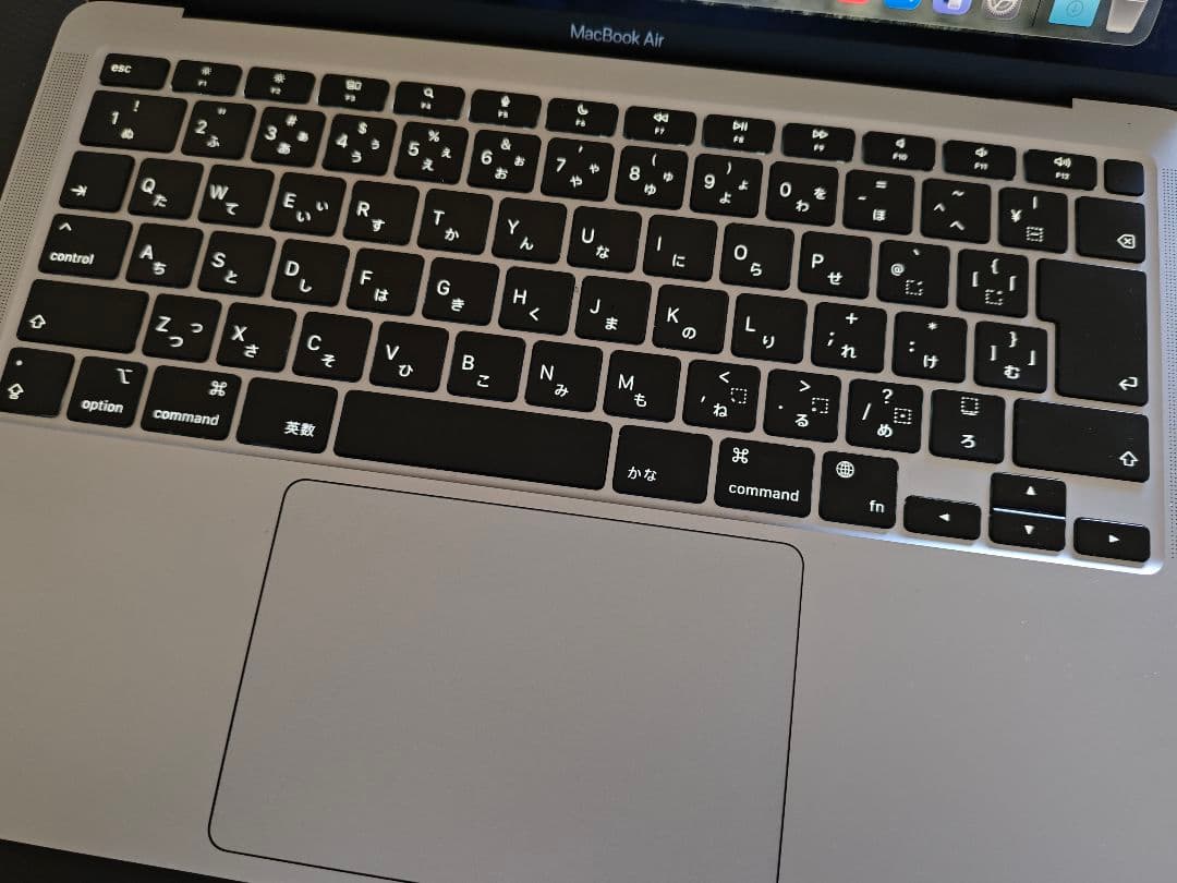 【美品】MacBook Air M1 / 13インチ / 8GB / 256GB