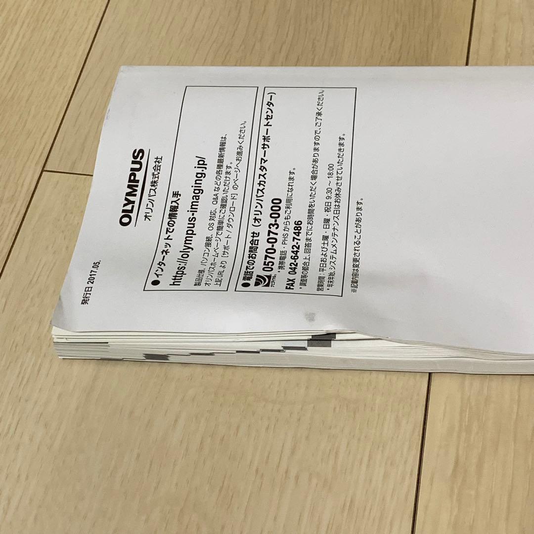 OLYMPUS OM-D E-M10 Mark III 本体とレンズセット