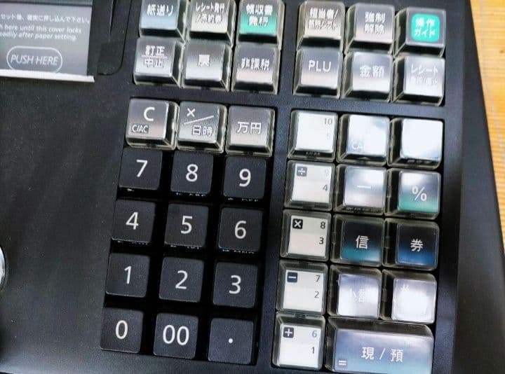 カシオレジスター　TE-300　フル設定無料　 送料無料人気機種　110033