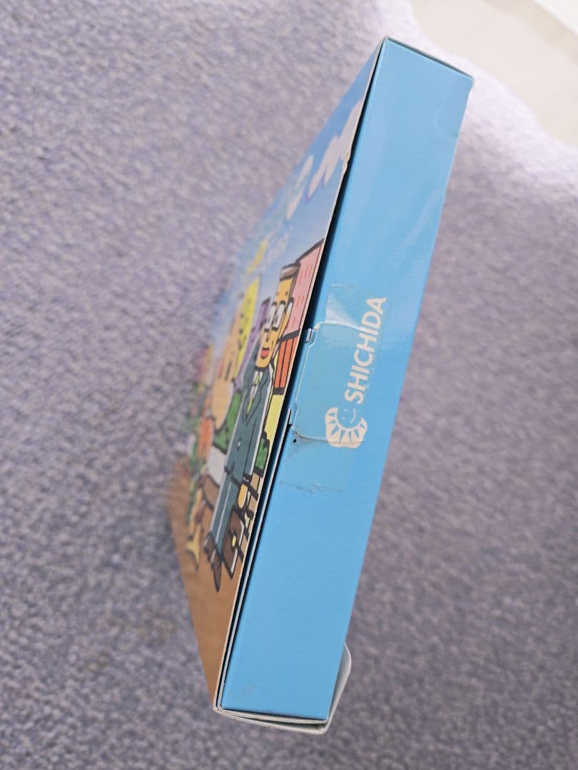 【おうち英語】さわこの一日 & ゆきおの一日【七田式】