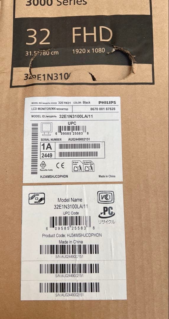 PHILIPS 32インチ FHD 液晶モニター 32E1N3100LA/11