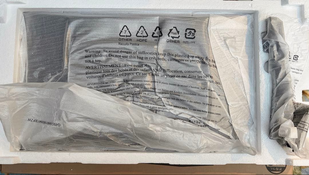 PHILIPS 32インチ FHD 液晶モニター 32E1N3100LA/11