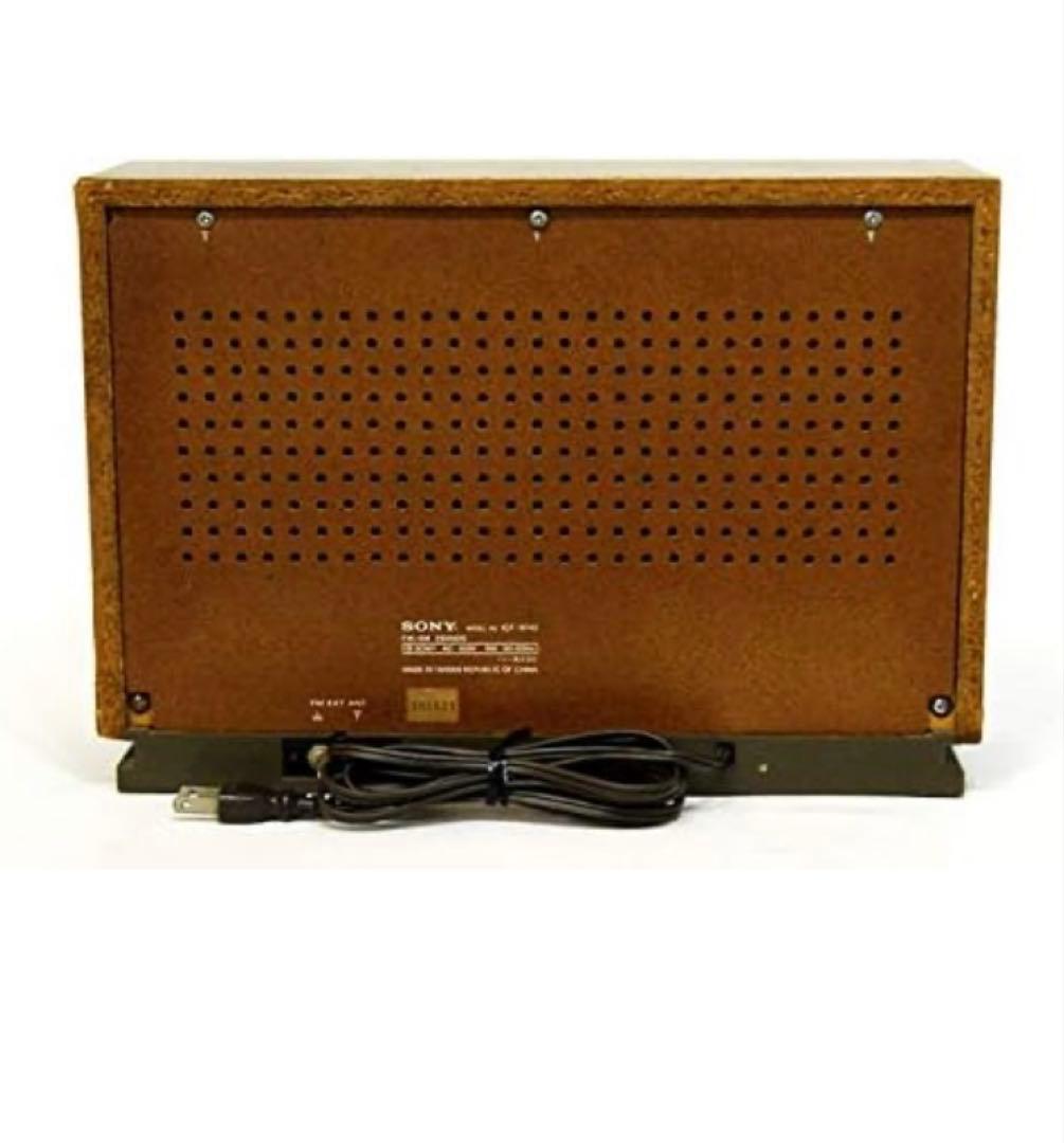 新品未使用　SONY ICF-9740 FM/AM 2バンドラジオ