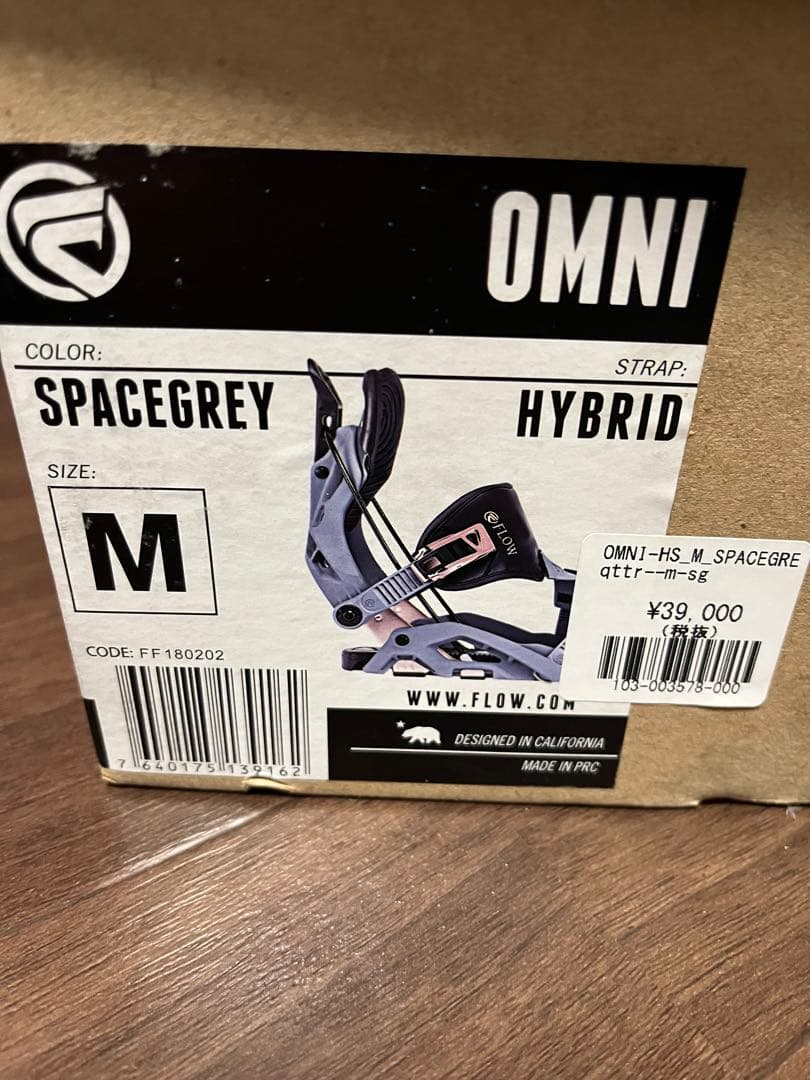 FLOW OMNI HYBRID Mサイズ スノーボード ビンディング フロー