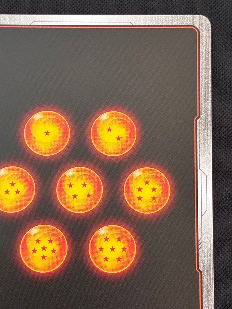 【ドラゴンボール】孫悟天 スーパーパラレル