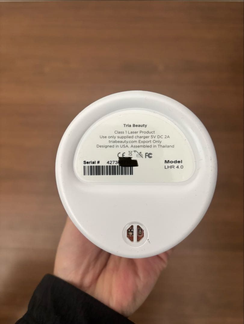 トリア4X グリーン