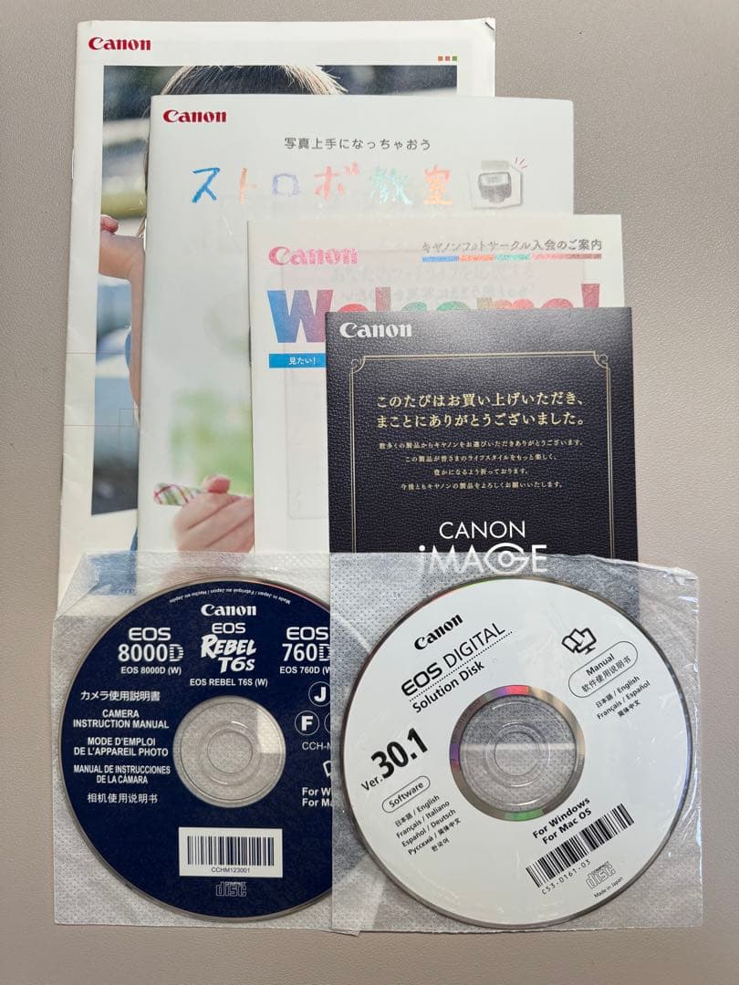 Canon EOS8000D レンズキット EF-S18-135mm