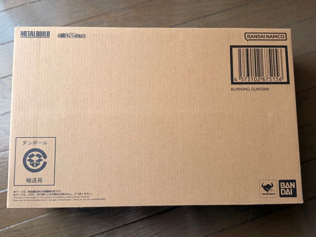 L BUILD ゴッドガンダム&ゴッドガンダム弐　3次分　未開封