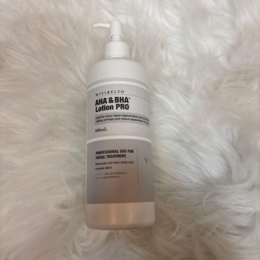 ハイドロスプラッシュ